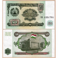 Tajikistan 50 Rubles 1994 P#5 - Tadschikistan