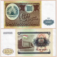 Tajikistan 100 Rubles 1994 P#6 - Tayikistán