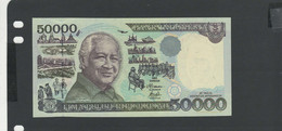 Baisse De Prix INDONESIE - Billet 50000 Roupies 1995 NEUF/UNC Pick-136 - Indonésie