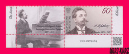 KYRGYZSTAN 2022-2023 Famous People Russia Music Composer Alexander Scriabin (1872-1915) 1v+ Mi KEP 189 MNH - Kirghizistan