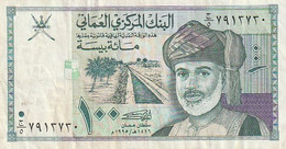 Billet De Banque Usagé. Oman. 100 Baisas. 1995. Etat Moyen. Froissé. - Oman