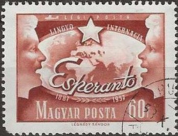 HUNGARY 1957 Air. 70th Anniversary Of Esperanto - 60fi. Esperanto Star FU - Oblitérés