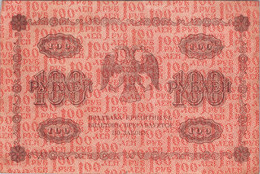 RUSSIE / URSS - Billet 100 ROUBLES 1918 / Right Signature: Zhikhariev - Russie