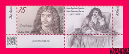 KYRGYZSTAN 2022-2023 Famous People France Actors Theater Director Moliere Jean-Baptiste Poquelin 1622-1673 1v+ Mi KEP190 - Kirghizistan