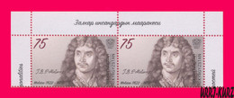 KYRGYZSTAN 2022-2023 Famous People France Actors Theater Director Moliere Jean-Baptiste Poquelin 1622-1673 Pair MNH - Kirghizistan