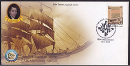 India 2016 Special Cover, CMS Missionary Arrival - Kottayam, Ship, Transport, Trade, Exploration  (**) Inde Indien - Brieven En Documenten
