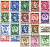 371661 MNH TANGER. Ocupación Britanica 1957 SERIE BASICA - Occ. Britanique MEF