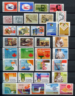 Portugal - 1976 - MNH ** - Almost Complete Year Set - Mi1305/1347 (only 8 Values And 3 Blocks Lacking) - Cv € 116,70 - Full Years