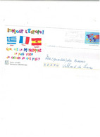 Enveloppe Entier Postale FRANCE - Bonjour L'Europe Grèce Espagne France - Enveloppes