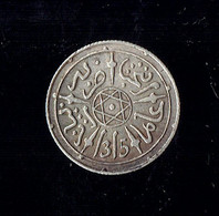 MAROC - ABDUL AZIZ - 1/2 DIRHAM (1/20 RIAL) 1315 - Morocco