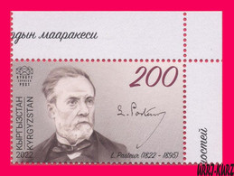 KYRGYZSTAN 2022-2023 Famous People France Scientist Chemist & Microbiologist Louis Pasteur (1822-1895) 1v Mi KEP 192 MNH - Louis Pasteur