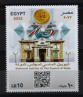 Egypt / Egypte / Ägypten / Egitto - 2022 The 75th Anniversary Of The Council Of State - Cairo   Complete Issue - MNH - Nuovi