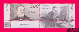 KYRGYZSTAN 2022-2023 Famous People France Scientist Chemist & Microbiologist Louis Pasteur (1822-1895) 1v+ Mi KEP192 MNH - Kirghizistan