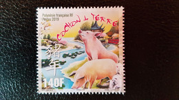 Polynesia 2019 Polynesie China Year PIG COCHON Schwein Cerda Maiale 豚 豬 1v Mnh - Unused Stamps