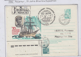 Russia Sonderstempel Poljarnyi 70Y Brusilow Expedition 1982 (SU157A) - Events & Gedenkfeiern