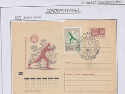 Russia Sonderstempel Sverdlovsk Ca Sverdlovsk 1971 (SU159) - Events & Commemorations