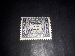 05AL28 SOMALIA AFIS 1950 SEGNATASSE 1 CENT. "X" - Somalia (AFIS)