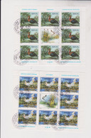 YUGOSLAVIA,1996 Sheet Set   Nature Protection  Used - Gebraucht