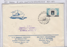 Russia Sonderstempel 50J. Sowjetische Ozeanologie Ca Moscow 10-12 III 1971 (SU159A) - Events & Commemorations