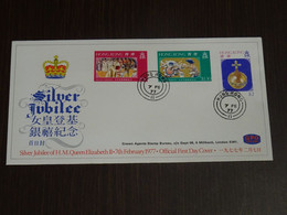 Hong Kong 1977 Queen Elizabeth II Silver Jubile FDC VF - FDC