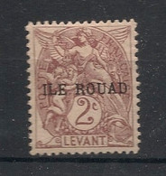 ROUAD - 1916-20 - N°Yv. 5 - Type Blanc 2c Brun-lilas - Neuf Luxe ** / MNH / Postfrisch - Ungebraucht