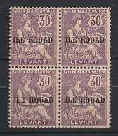 ROUAD - 1916-20 - N°Yv. 12 - Type Mouchon 30c Violet-brun - Bloc De 4 - Neuf Luxe ** / MNH - Nuovi