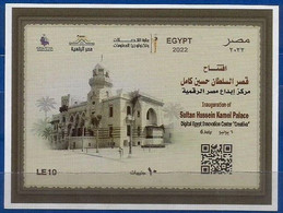 Egypt / Egypte / Ägypten / Egitto - Inauguration Of Sultan Hussien Kamel Palace - S,S - MNH - Neufs