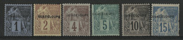 GUADELOUPE N° 14 + 15 + 16 + 17 + 18 + 19 Cote 117,50 € Neufs * (MH) (le N° 16 Est ** MNH) TB - Neufs