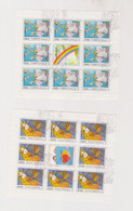 YUGOSLAVIA,1993 Sheet Set   Children  Used - Used Stamps