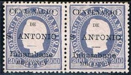 Inhambane, 1895, # 8 Dent. 12 1/2, MNG - Inhambane