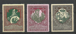 RUSSLAND RUSSIA 1914 Michel 99 - 101 * - Nuevos