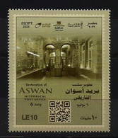 Egypt / Egypte / Ägypten / Egitto - 2022 Restoration Of Aswan Historical Post Office - Complete Issue -MNH - Unused Stamps