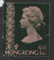 Hong Kong   1973   SG  324d     $10   Fine Used - Oblitérés