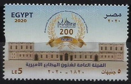 Egypt / Egypte / Ägypten / Egitto - 2020 The 200th Anniversary Of The Government Printing Office - Complete Issue - MNH - Unused Stamps