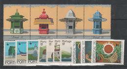 Portogallo - Piccolo Lotto Nuovi **          (g9209) - Collections