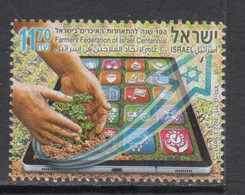 2022 Israel Farmer's Federation Agriculture Complete Set Of 1 MNH @  BELOW FACE VALUE - Neufs