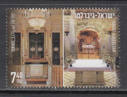 2022 Israel JOINT ISSUE Nazareth Basilica  Gibraltar Complete Set Of 1 MNH @  BELOW FACE VALUE - Neufs