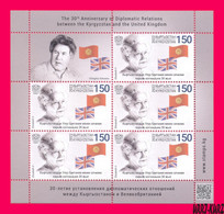 KYRGYZSTAN 2022-2023 Famous People GB UK Great Britain United Kingdom Queen Elizabeth-II 1926-2022 Flags M-s Mi KEP197 - Kirghizistan