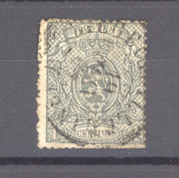 BE 0089  -  Belgique  :  COB  23Ad  (o)  Dentelé 15 , Gris Bleuté - 1866-1867 Blasón