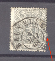 BE 0090  -  Belgique  :  COB  23A  (o)  Dentelé 15 , Variété De Piquage - 1866-1867 Petit Lion