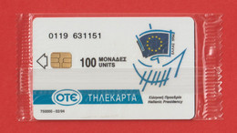 Greece - X0023, The Abduction Of Europe, 02/94, O119 Letraset / Mint - Griechenland