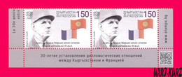 KYRGYZSTAN 2022-2023 Famous People France Military & Political Figure General Charles De Gaulle 1890-1970 Flags Pair MNH - Kirghizistan