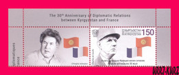 KYRGYZSTAN 2022-2023 Famous People France Military & Political Figure General Charles De Gaulle 1890-1970 Flags 1v+ MNH - Kirghizistan