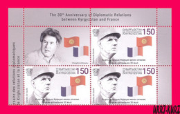 KYRGYZSTAN 2022-2023 Famous People France Military & Political Figure General Charles De Gaulle 1890-1970 Flags Block NH - Kirghizistan