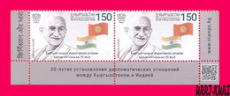 KYRGYZSTAN 2022-2023 Famous People Great India Politician Mahatma Gandhi (1869-1948) Flags Pair Mi KEP 199 MNH - Kirghizistan