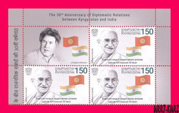 KYRGYZSTAN 2022-2023 Famous People Great India Politician Mahatma Gandhi (1869-1948) Flags Block Mi KEP 199 MNH - Kirghizistan