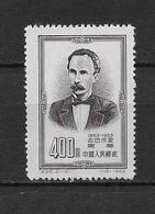 LOTE 1800  ///  (C025)  Chine 1954 Y&T 997 Neuf - José Marti - Unused Stamps