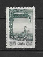 LOTE 1801  ///  (C030) Chine 1954 Y&T 1001 NSG - Nouveau Port De Tangku - Nuevos