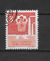 LOTE 1800 ///   (C010)  CHINE - Used Stamps