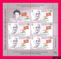 KYRGYZSTAN 2022-2023 Famous People Great India Politician Mahatma Gandhi (1869-1948) Flags M-s Mi KEP 199 MNH - Kirghizistan